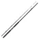Maximus Rods Bouncer Trollingrute