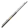 Maximus rods Deep Hunter Jiggingrute