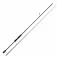 Maximus rods Canne jigging Resident