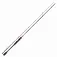 Maximus rods Work Horse BF baitcasting rod 2 sections