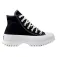 Converse A00870C sko