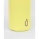 Runbott Mii 600ml 魔法瓶