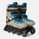 K2 Surge 84 inlines