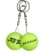 Dunlop Clauer Tac atp