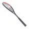 Dunlop Tristorm lite squash racket