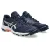 Asics Field Ultimate FF 2 trailsko