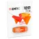 Emtec ECMMD128G2C410 USB-minne