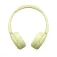 Sony Cuffie wireless WHCH520Y.CE7