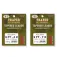 Traper fly Super Soft kapeneva peruke 2.70 m