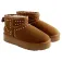 Gioseppo Agder Booties