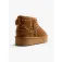 Gioseppo Agder Booties
