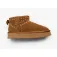 Gioseppo Agder Booties