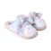 Gioseppo Jenison slippers