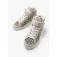 Gioseppo Baskets Kilkeny