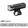 Cateye AMPP1300 front light