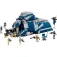 Lego Star Wars 건설 게임 976 조각