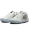 Nike Vambes de bàsquet Hyperquick SE