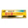 Did Cadena 520NZ