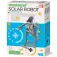 4m Green Science Solar Panel Robot