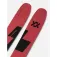 Völkl Revolt 114 alpine skis