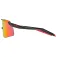 Uvex Pace stage small sonnenbrille