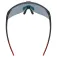 Uvex Pace stage small sonnenbrille