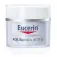 Eucerin Active 50ml Gesichtscreme