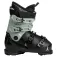 Atomic Hawx Magna 85 W Woman Alpine Ski Boots
