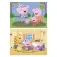 Educa Peppa Pig 2x48피스 퍼즐
