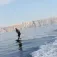 Spinera Table de wakeboard Good lines
