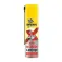 Bardahl 切削油 250ml