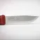 Morakniv 14145 Garberg knife
