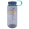 Nalgene Sustain Soft flask