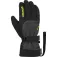 Reusch Primus R-Tex® XT 장갑