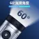 Kraken KS40 Flash dive light