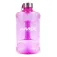 Amix Bouteille 2.2L