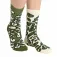 Yy vertical Spray Wall socken