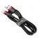 Baseus 40572 USB-A转Lightning线