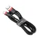 Baseus 40572 USB-A转Lightning线