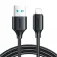 Joyroom 96075 USB-A to lightning cable