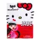 Bratz X Hello Kitty Jade κούκλα