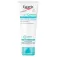 Eucerin Atopicontrol 50ml ansiktskrem