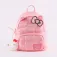 Hello kitty Sac à dos Hello Kitty