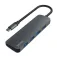 Savio USB C AK-54 ハブ