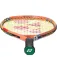 Yonex 19 junior tennisracket