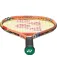 Yonex 21 junior tennis racket
