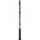 Yonex 21 junior tennisracket