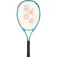 Yonex 25 junior tennisracket