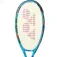 Yonex 25 junior tennisracket