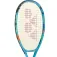 Yonex 25 junior tennis racket